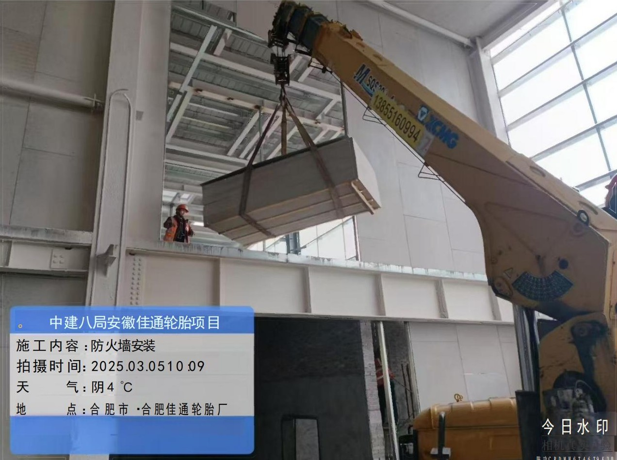 廣東永昇工業建筑泄爆墻解決方案